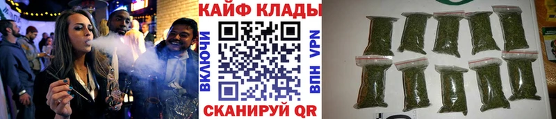 Купить наркоту Тюмень Бошки Шишки  МЕФ  Cocaine  ГАШ 