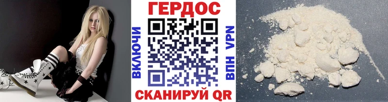 магазин продажи наркотиков  Тюмень  Героин Афган 