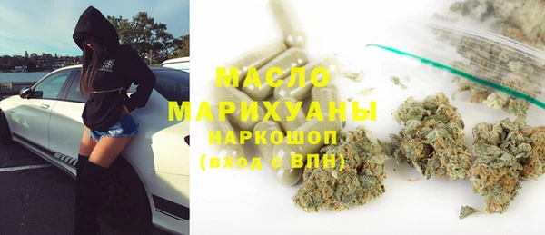 трава Абинск