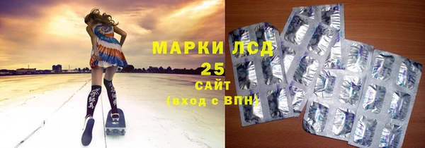 наркотики Абдулино