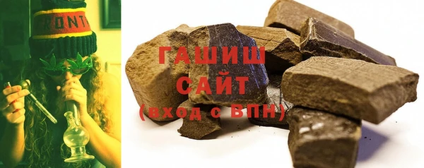 трава Абинск