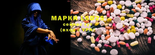 наркотики Абдулино