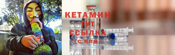 наркотики Абдулино