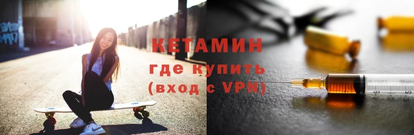 трава Абинск