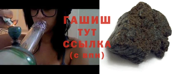 наркотики Абдулино