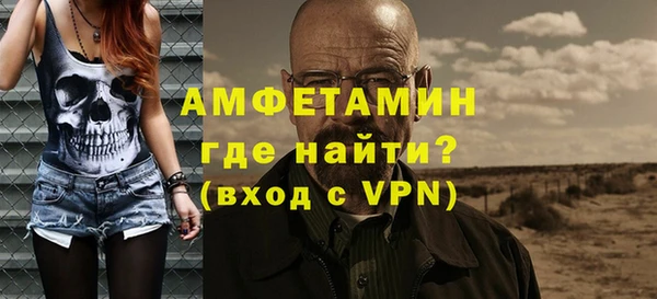 наркотики Абдулино