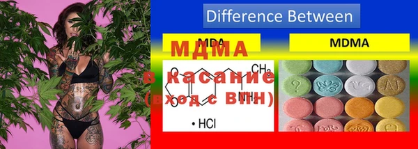 трава Абинск