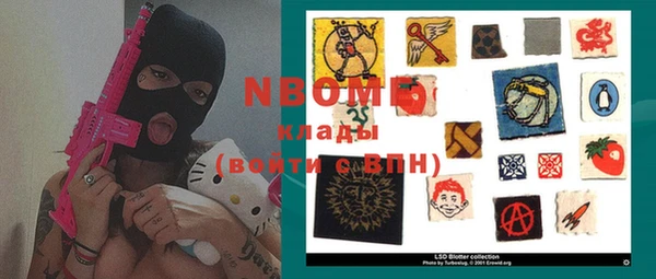 меф Алзамай