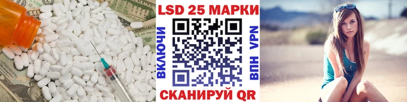 LSD-25 экстази ecstasy  сколько стоит  hydra ТОР  Тюмень 