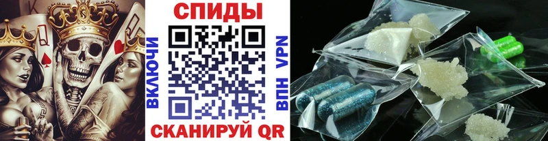 где найти   МЕГА ссылка  Первитин Декстрометамфетамин 99.9%  Тюмень 